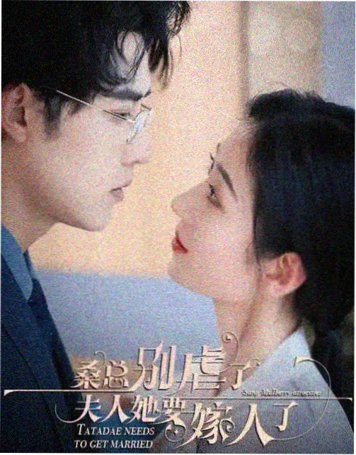 商业综合体飞行影院